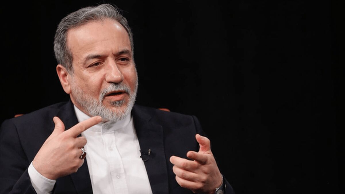 عراقچی: امنیت منطقه باید بدون مداخله قدرت‌های فرامنطقه‌ای تأمین شود